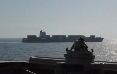 ದಿಗ್ಬಂಧನ ಉಲ್ಲಂಘನೆ : ಅರೇಬಿಯನ್ ಸಮುದ್ರದಲ್ಲಿ ಇರಾನ್ ಹಡಗನ್ನು ವಶಪಡಿಸಿಕೊಂಡ ಯುಎಸ್ ನೌಕಾಪಡೆ 