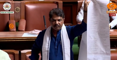 ಸರ್ಕಾರಿ ಸಂಸ್ಥೆಗಳಿಗೆ ನೆಹರು-ಗಾಂಧಿ ಕುಟುಂಬದ ಹೆಸರಿಡುವ ವಿಚಾರವಾಗಿ ವಿಧಾನಸಭೆಯಲ್ಲಿ ಗದ್ದಲ | JANATA NEWS