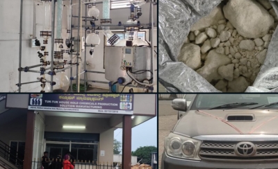 ಮೈಸೂರಿನಲ್ಲಿ ರಹಸ್ಯ ಡ್ರಗ್ಸ್ ಪ್ರಯೋಗಾಲಯ ಬಯಲು :ಪ್ರಮುಖ ಅಂತರರಾಜ್ಯ ಮಾದಕ ವಸ್ತುಗಳ ಸಿಂಡಿಕೇಟ್ ಮೇಲೆ ಎನ್‌ಸಿಬಿ ದಾಳಿ | JANATA NEWS