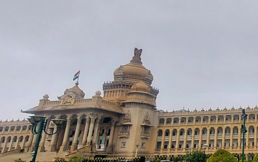  Karnataka CM Swearing-In : Govt Declares Half-Day Closure Near Vidhana Soudha