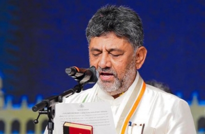 ಕರ್ನಾಟಕ ಮುಖ್ಯಮಂತ್ರಿಯಾಗಿ ಡಿ.ಕೆ. ಶಿವಕುಮಾರ್ ಪ್ರಮಾಣವಚನ ಸ್ವೀಕರಿಸಿದರು | JANATA NEWS